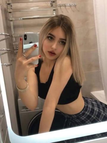 Ядвига